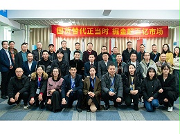 守正出奇！靈科超聲波如何實(shí)現(xiàn)產(chǎn)品創(chuàng)新與營銷突圍？