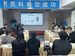 靈科超聲波｜賦能培訓(xùn)直擊現(xiàn)場，解鎖行業(yè)應(yīng)用新境界