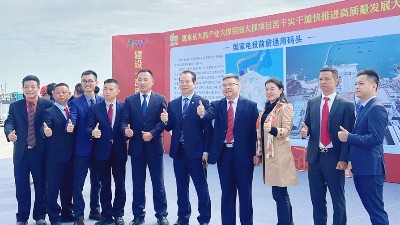 惠來召開“三抓兩干一加快”大會(huì)，靈科超聲波鑄產(chǎn)業(yè)新篇章